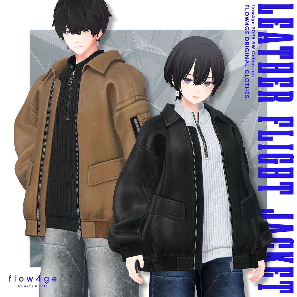 【SALE!】Leather Flight Jacket【25アバターセミ対応】