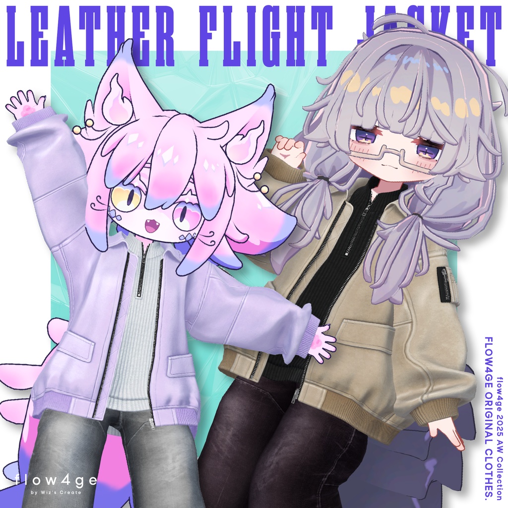 Leather Flight Jacket【25アバターセミ対応】