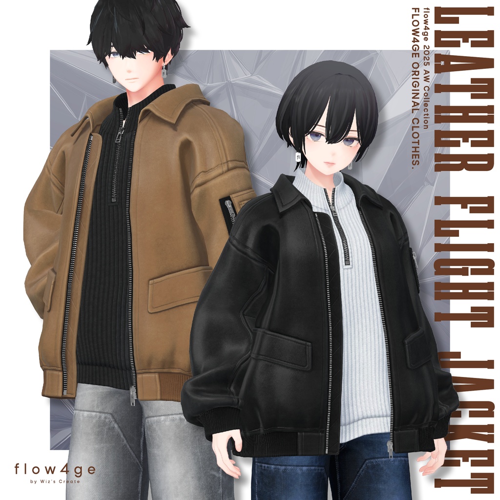 Leather Flight Jacket【25アバターセミ対応】