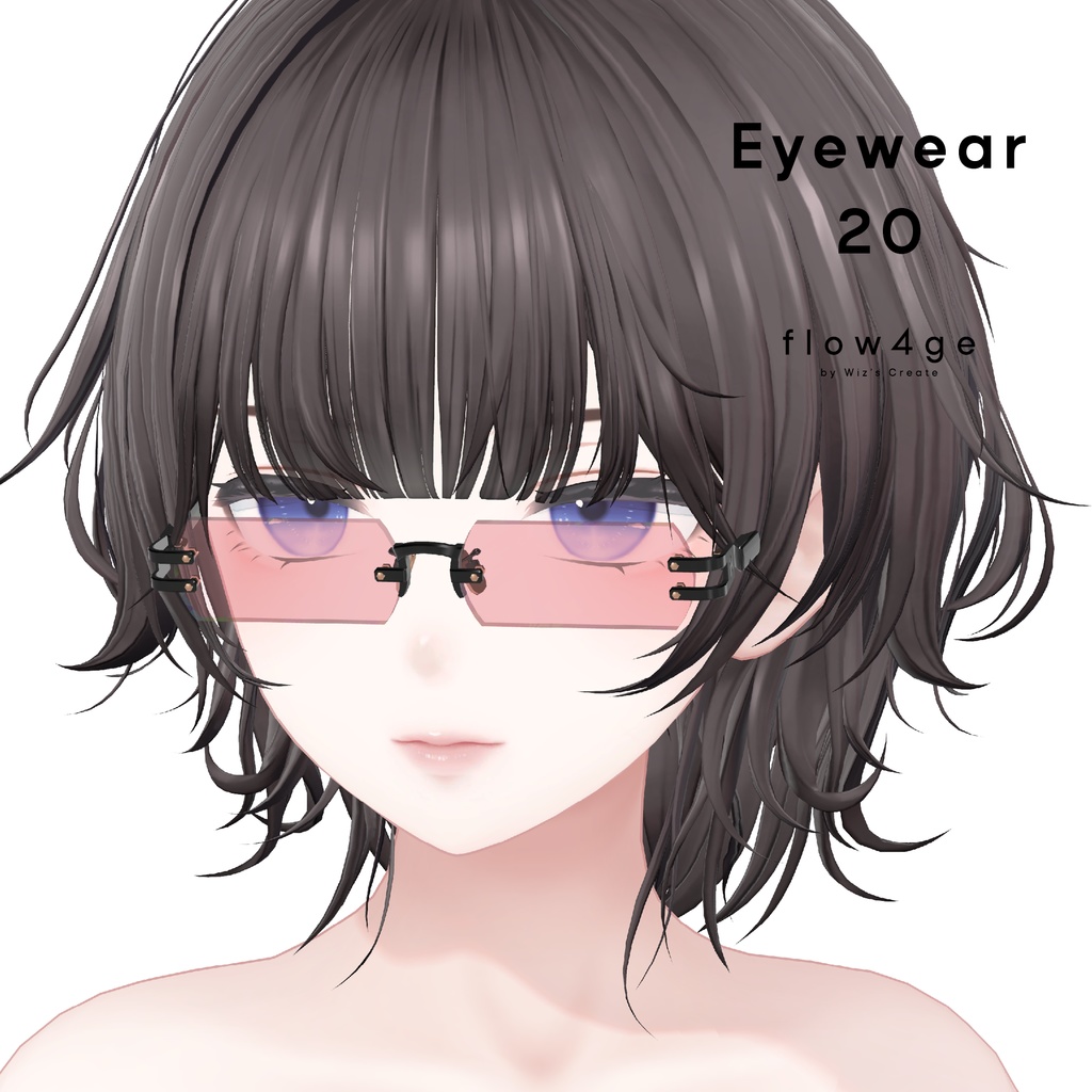 Eyewear 20【VRChat想定】