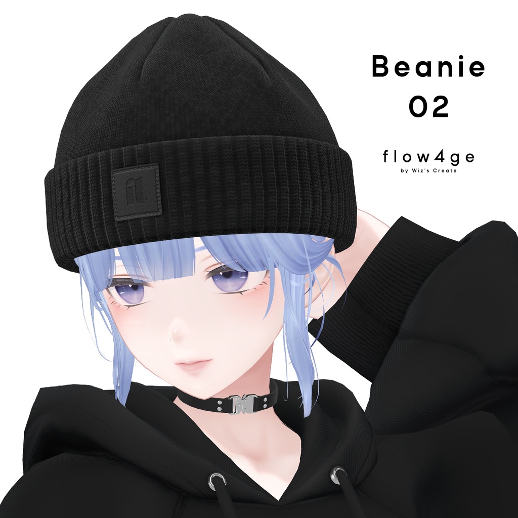 Beanie 02【VRChat想定】