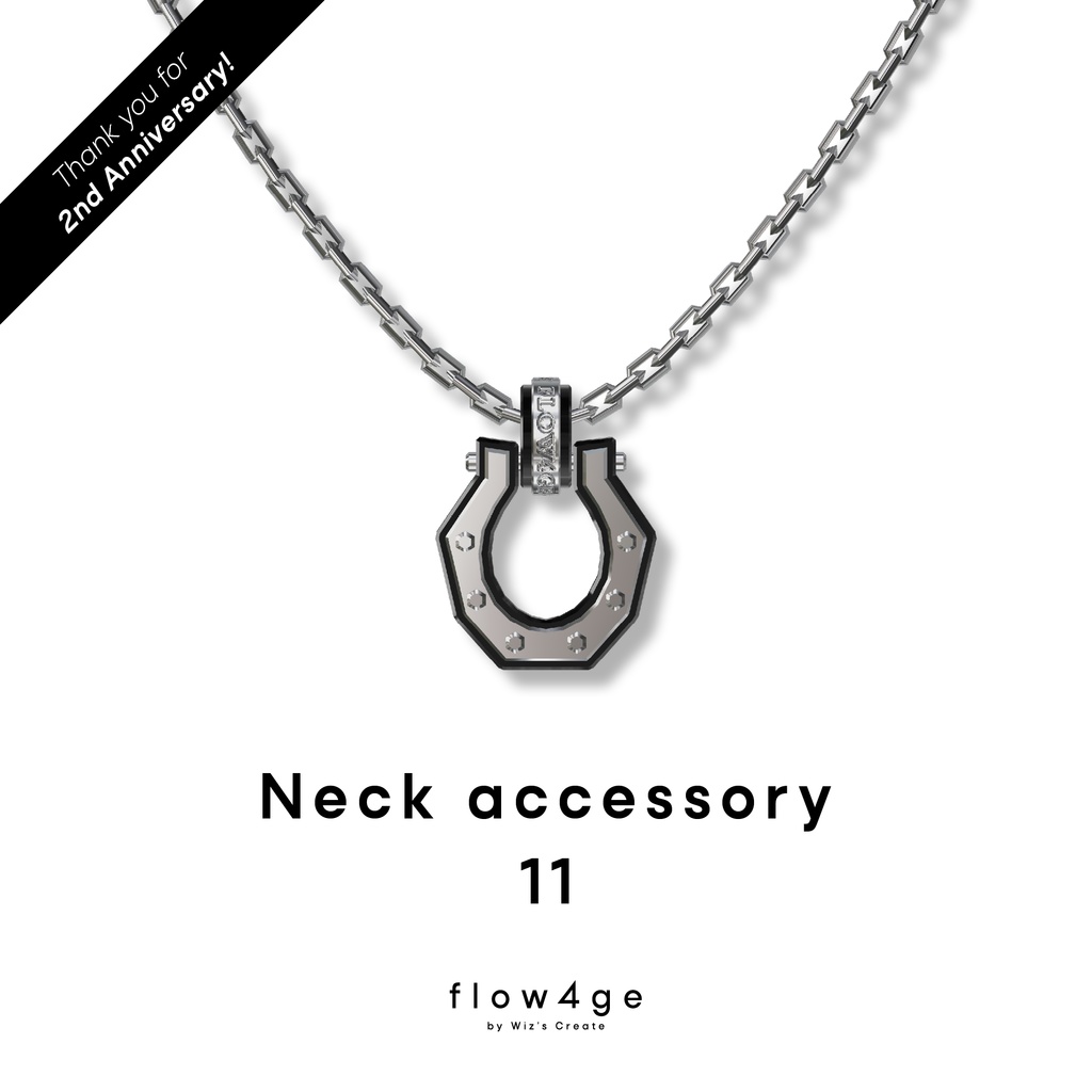 【期間限定無料】Neck accessory 11【2周年記念/VRChat想定】