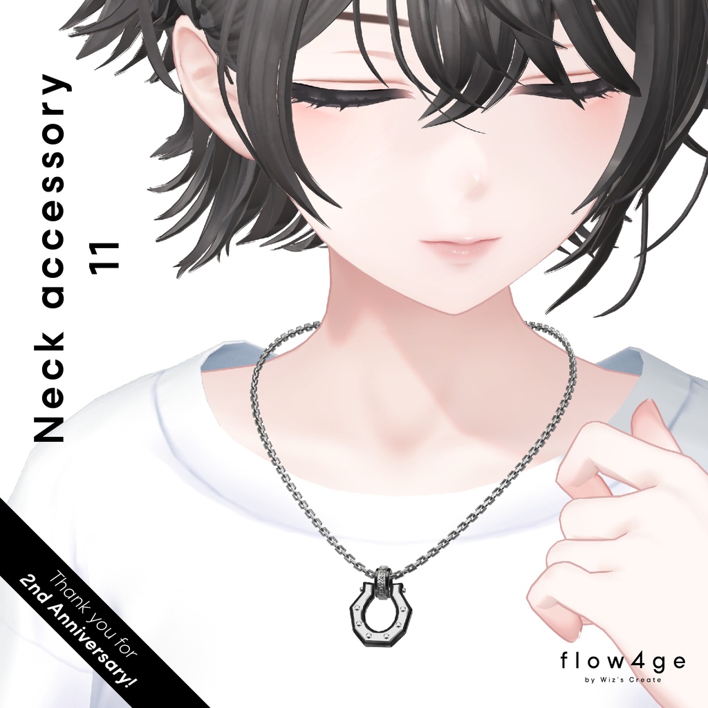 【期間限定無料】Neck accessory 11【2周年記念/VRChat想定】