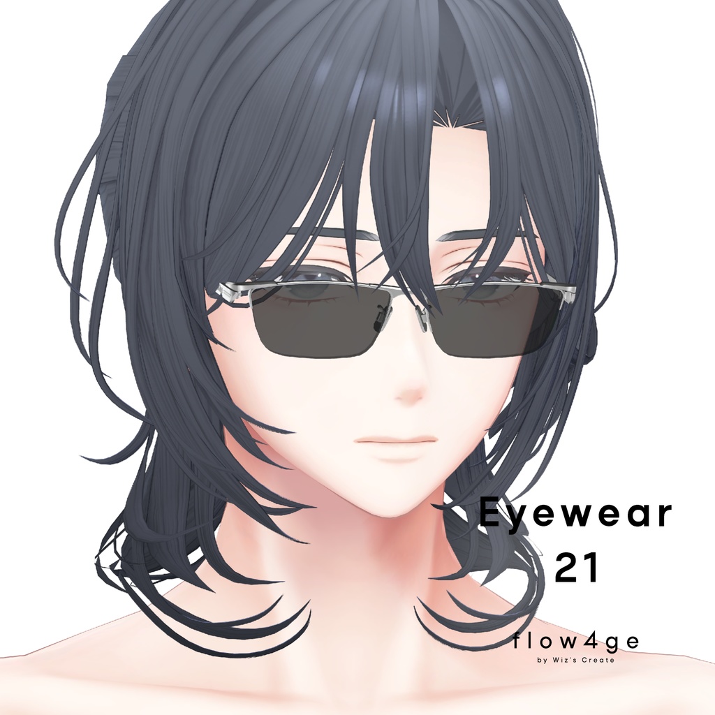 Eyewear 21【VRChat想定】