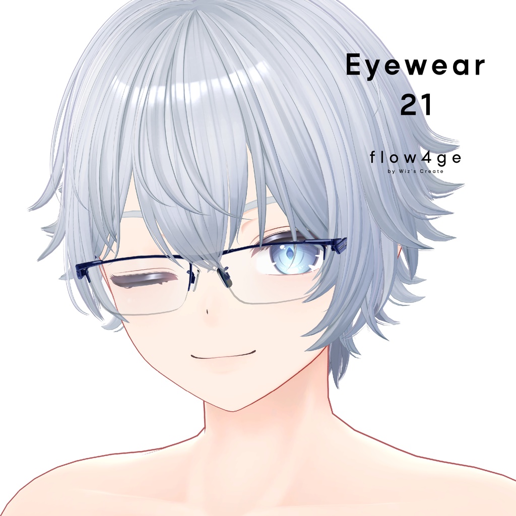 Eyewear 21【VRChat想定】