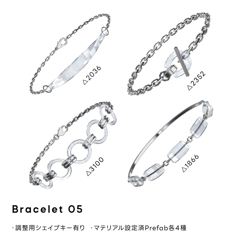 Bracelet 05【VRChat想定】