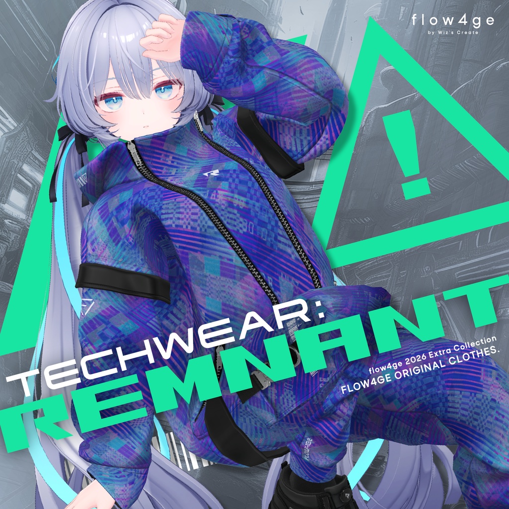 【SALE!】TECHWEAR : REMNANT【24アバターセミ対応】