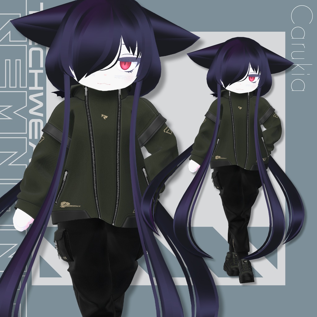 【SALE!】TECHWEAR : REMNANT【24アバターセミ対応】