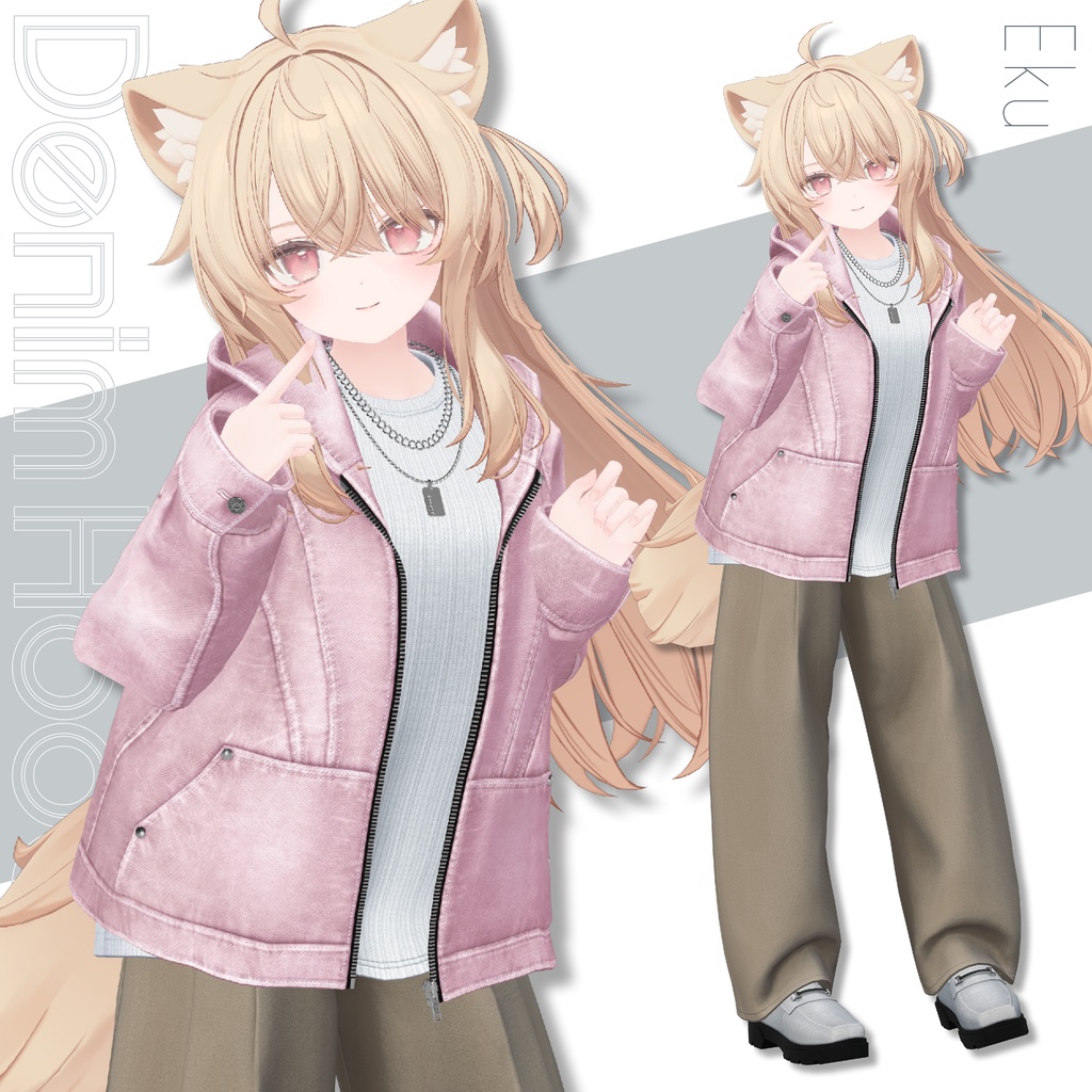 【SALE!】Denim Hoodie【25アバターセミ対応】