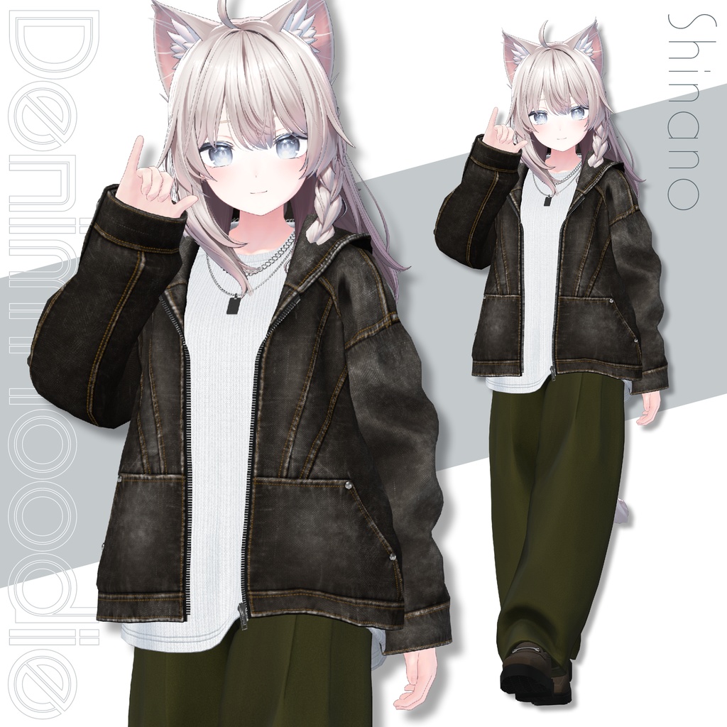 【SALE!】Denim Hoodie【25アバターセミ対応】