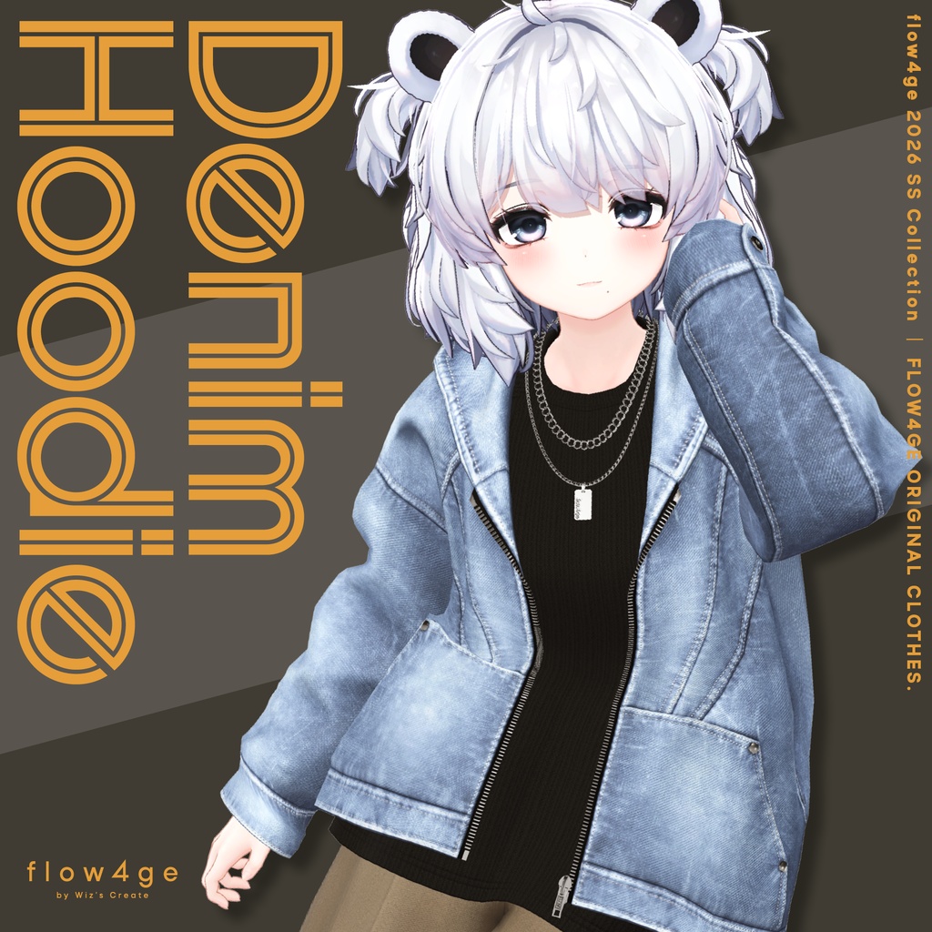 【SALE!】Denim Hoodie【25アバターセミ対応】