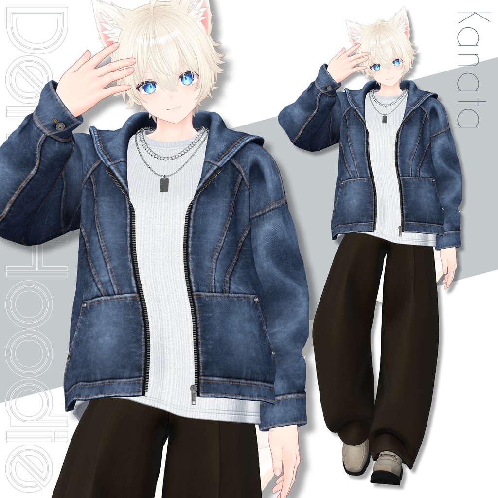 【SALE!】Denim Hoodie【25アバターセミ対応】