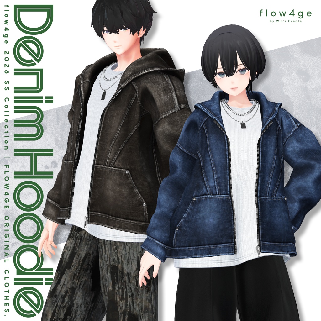 【SALE!】Denim Hoodie【25アバターセミ対応】