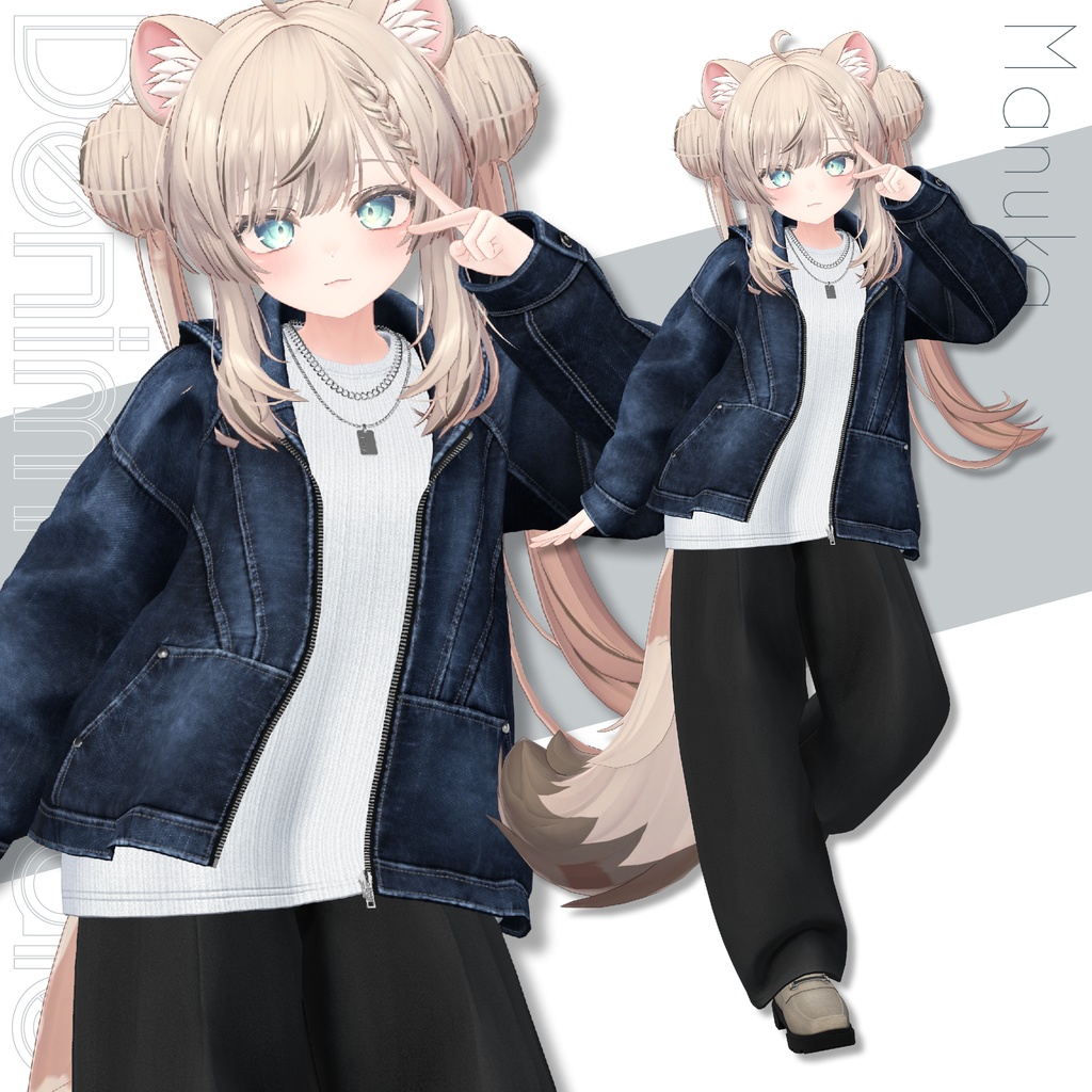 【SALE!】Denim Hoodie【25アバターセミ対応】