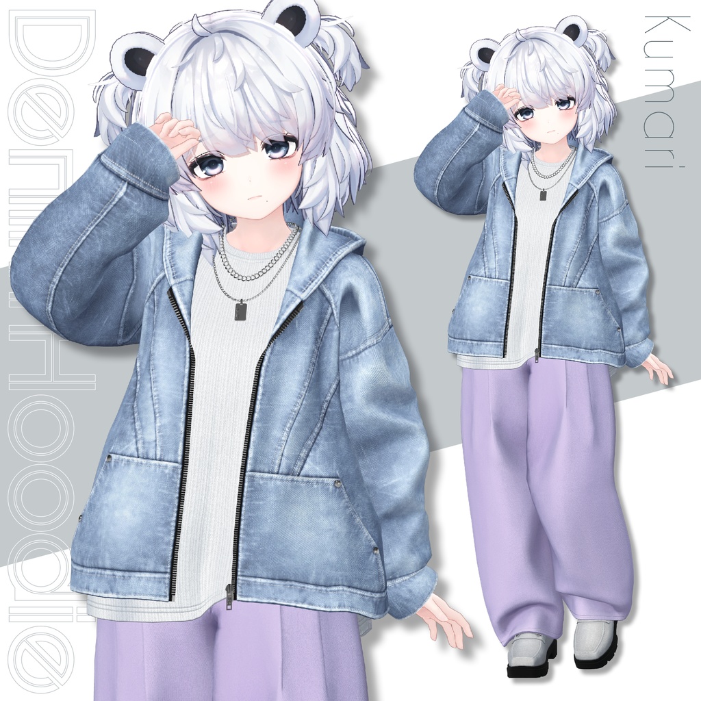 【SALE!】Denim Hoodie【25アバターセミ対応】