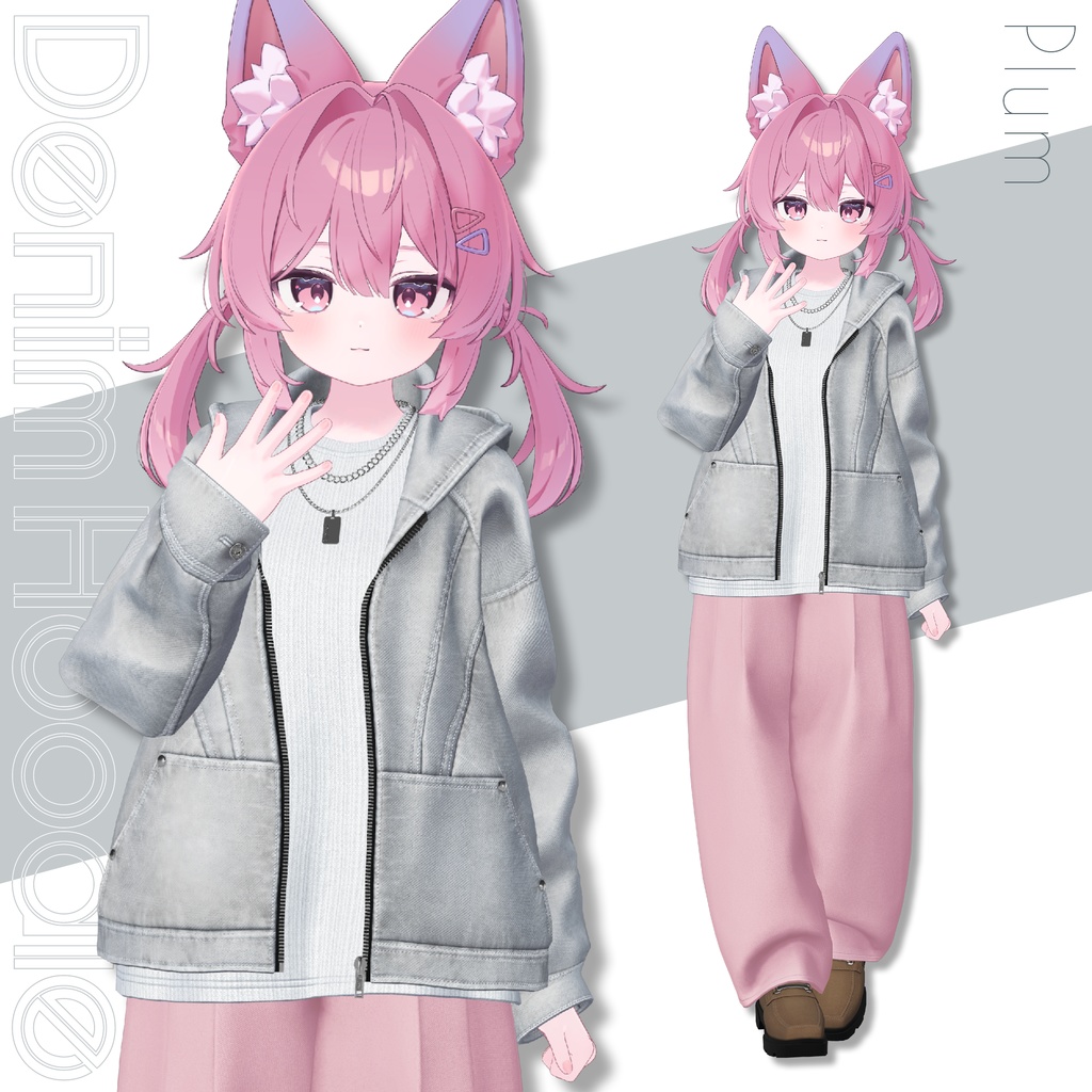 【SALE!】Denim Hoodie【25アバターセミ対応】