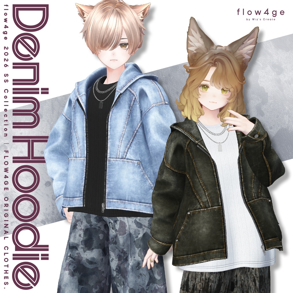 Denim Hoodie【25アバターセミ対応】