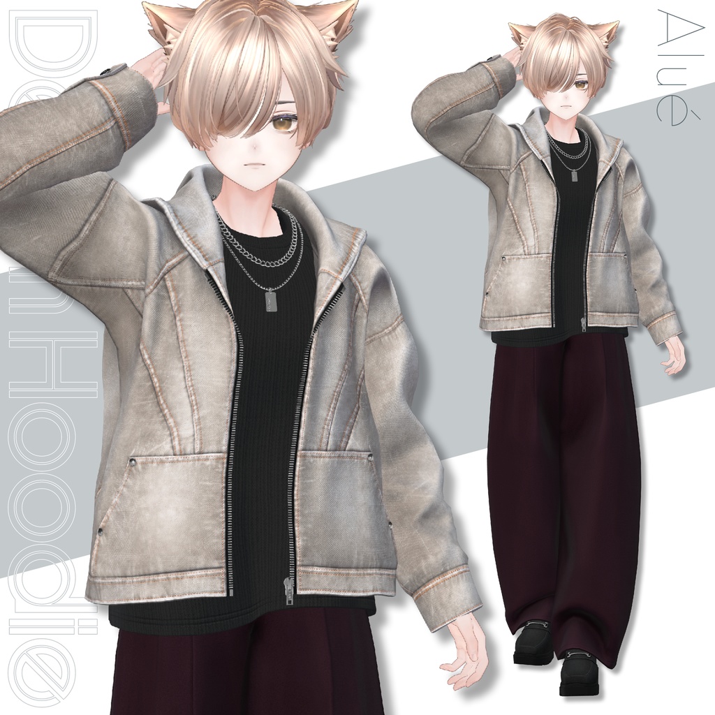 【SALE!】Denim Hoodie【25アバターセミ対応】