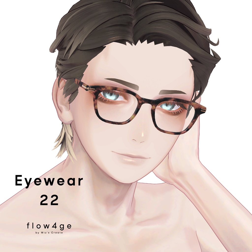 Eyewear 22【VRChat想定】