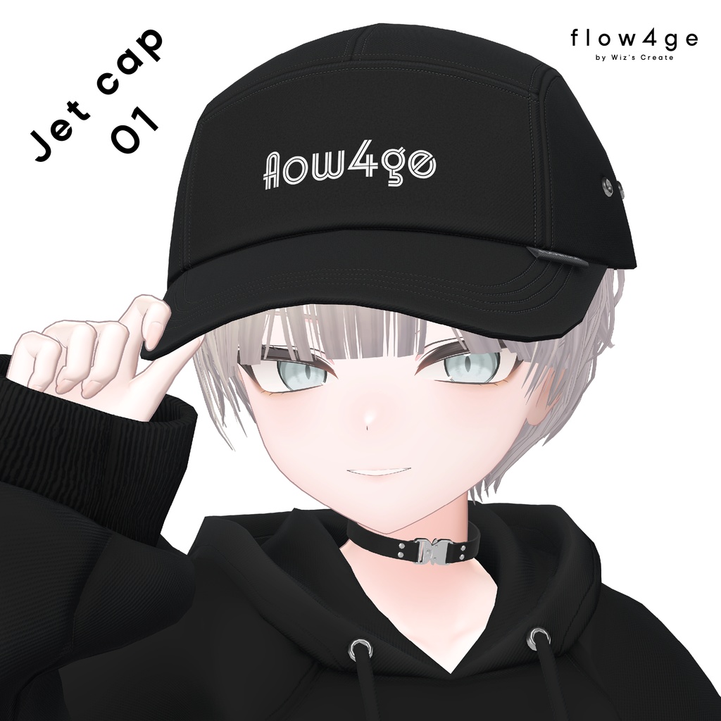 Jet cap 01【VRChat想定】