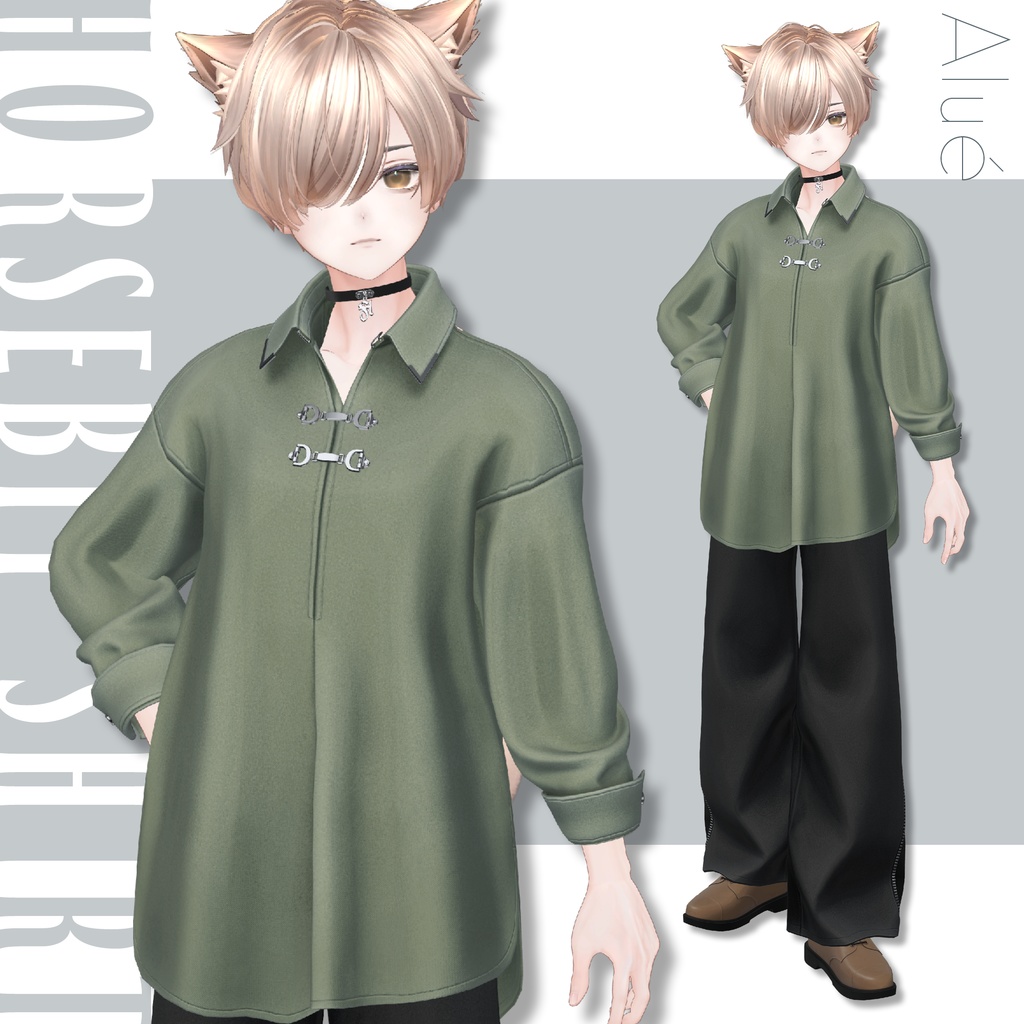 【SALE!】Horsebit Shirt【25アバターセミ対応】