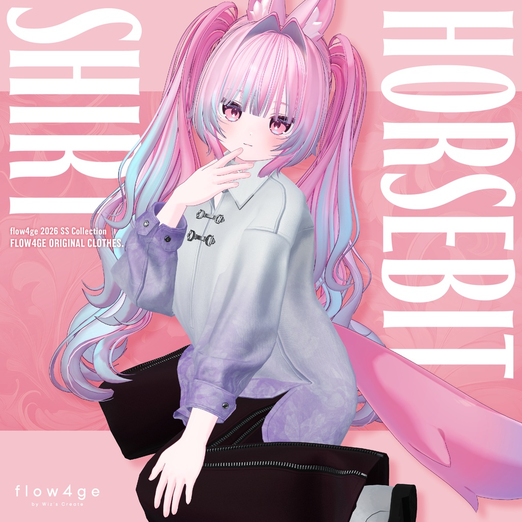 Horsebit Shirt【25アバターセミ対応】