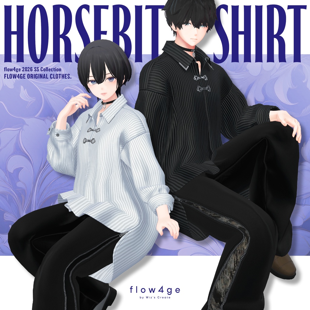Horsebit Shirt【25アバターセミ対応】