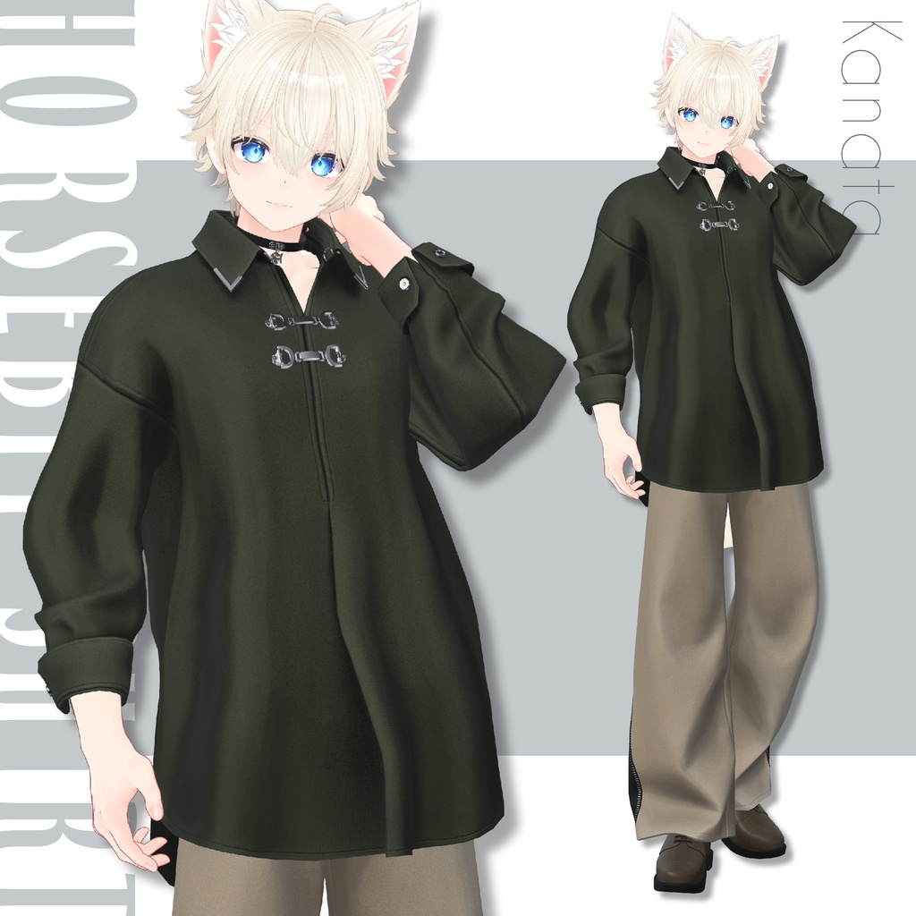 【SALE!】Horsebit Shirt【25アバターセミ対応】