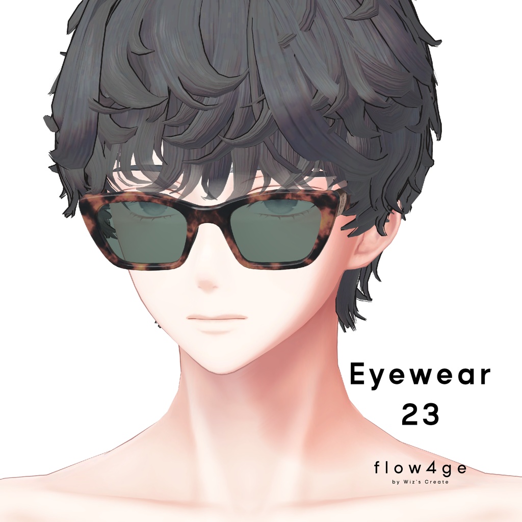 Eyewear 23【VRChat想定】