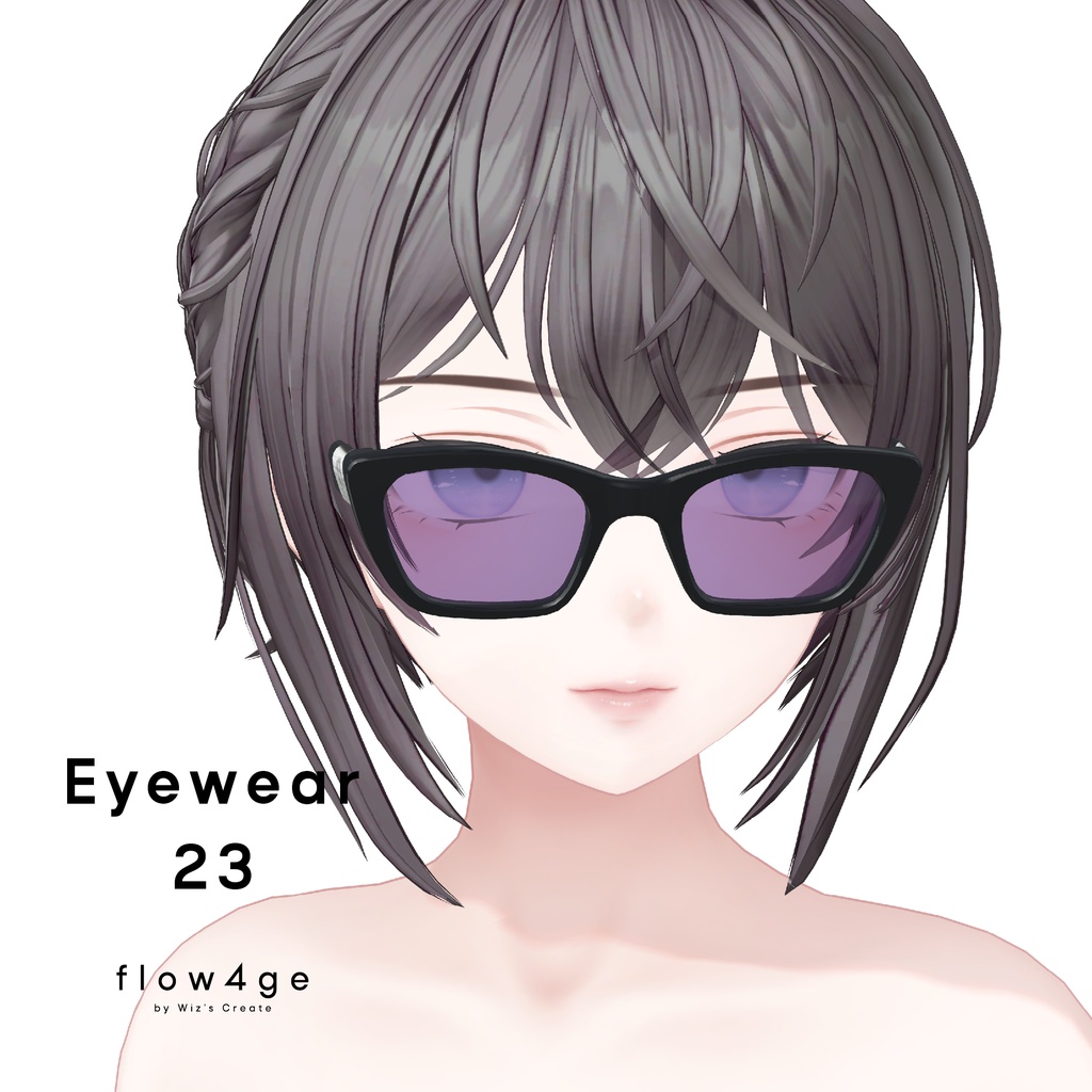 Eyewear 23【VRChat想定】