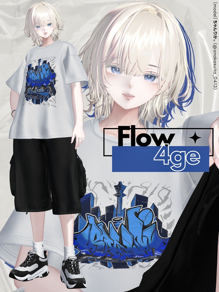 【SALE!】Graphic T-shirt : TRANSIT【25アバターセミ対応】