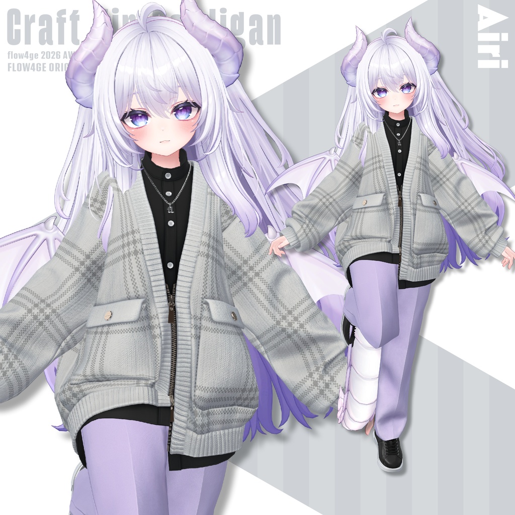【SALE!】Craft Zip Cardigan【25アバターセミ対応】