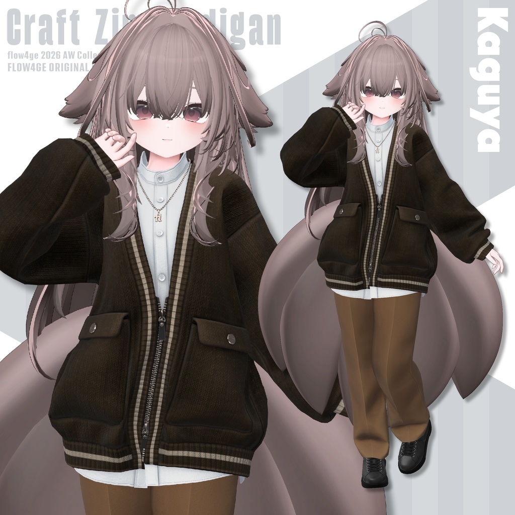 【SALE!】Craft Zip Cardigan【25アバターセミ対応】