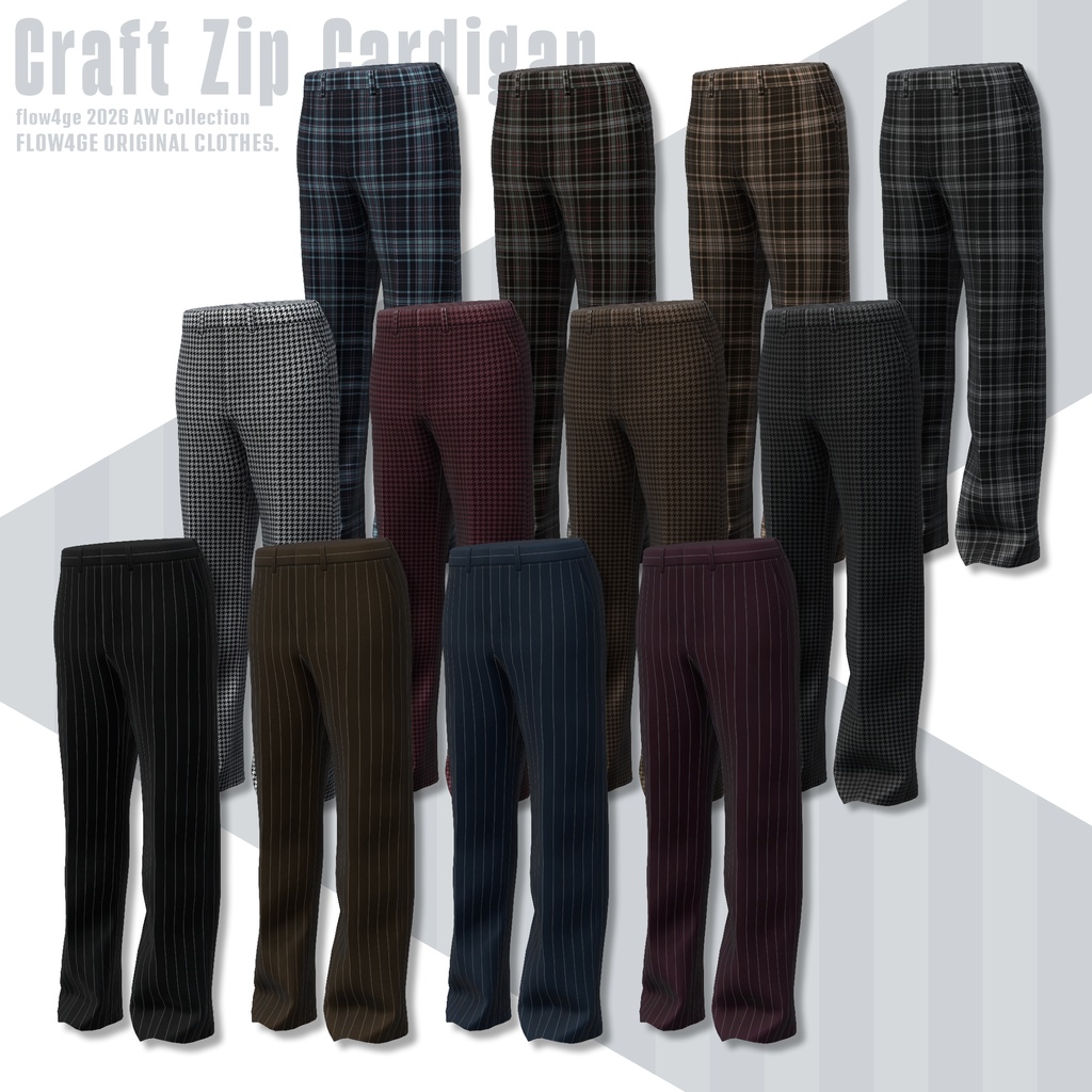 【SALE!】Craft Zip Cardigan【25アバターセミ対応】