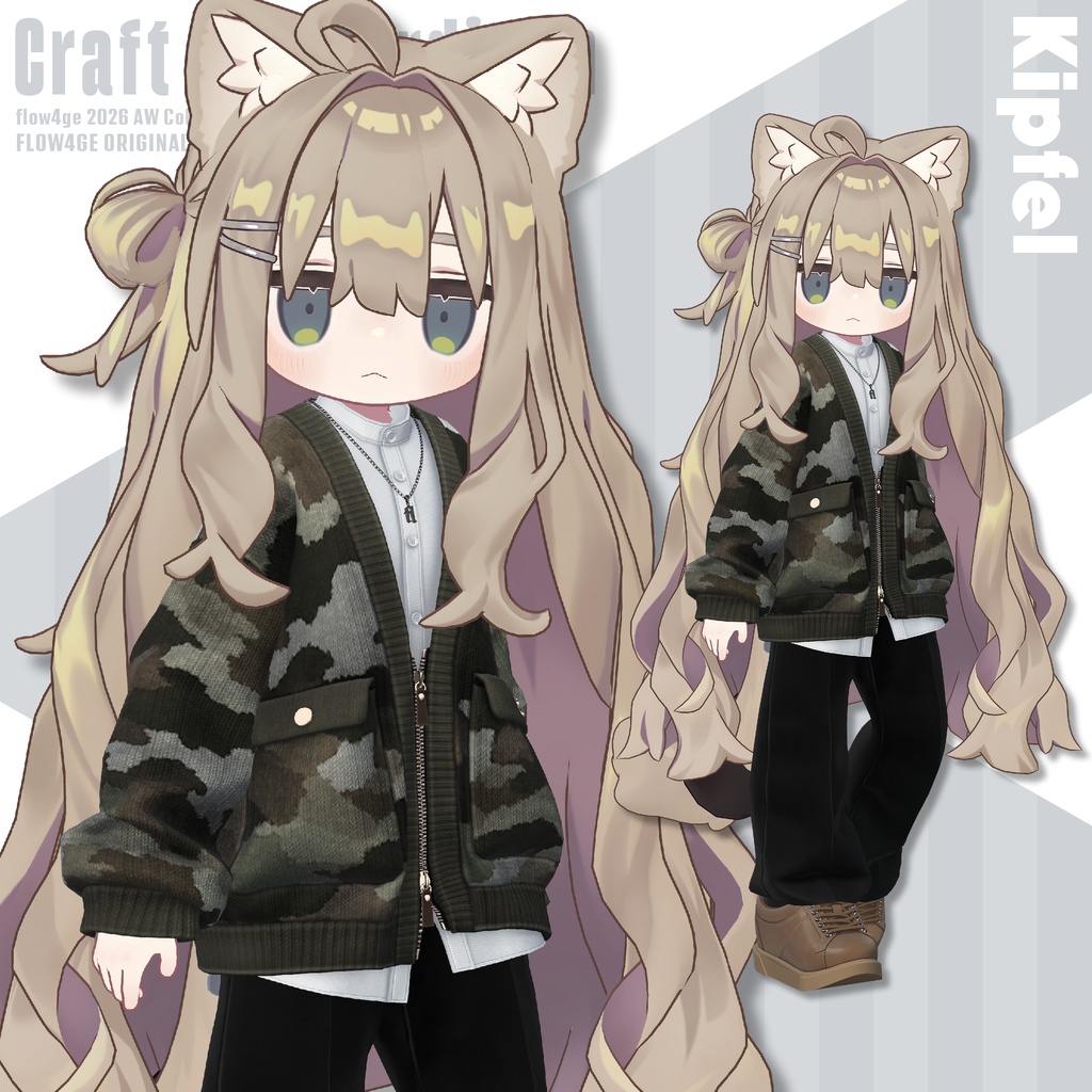 【SALE!】Craft Zip Cardigan【25アバターセミ対応】