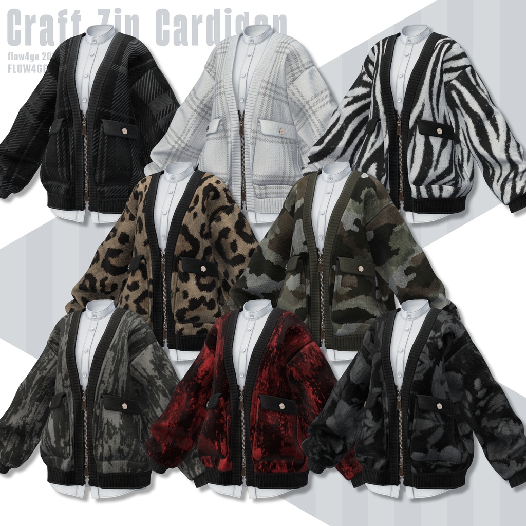 【SALE!】Craft Zip Cardigan【25アバターセミ対応】