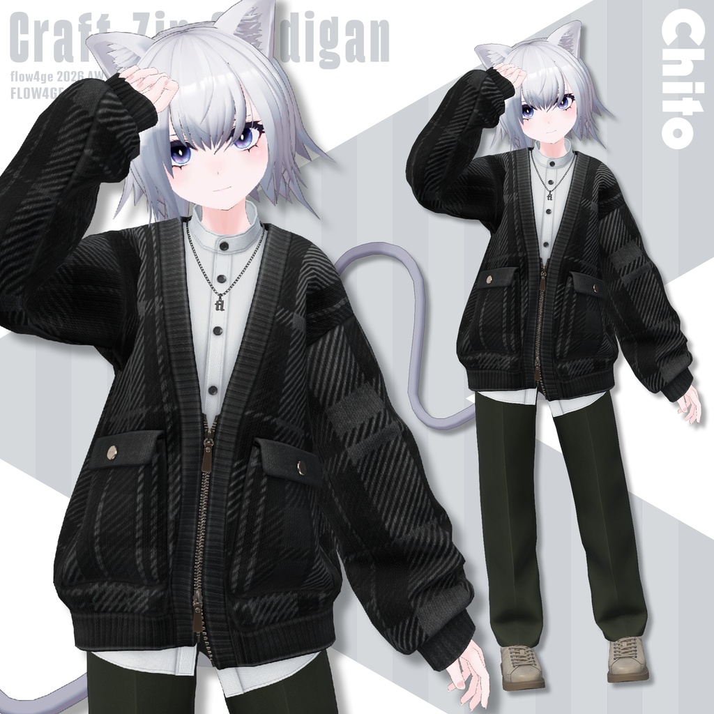 【SALE!】Craft Zip Cardigan【25アバターセミ対応】