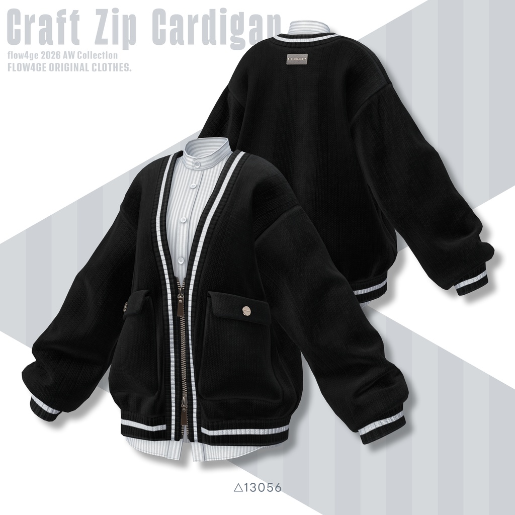 【SALE!】Craft Zip Cardigan【25アバターセミ対応】