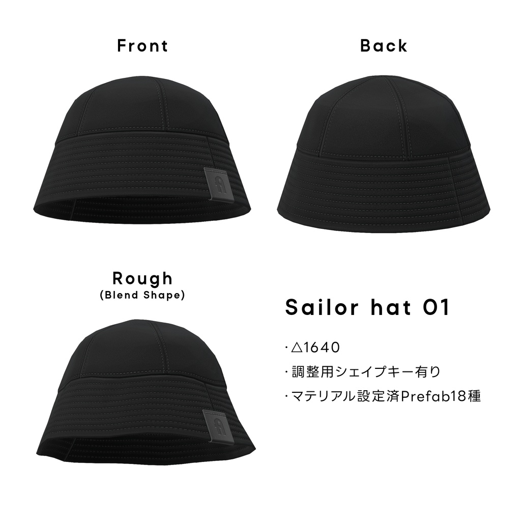 Sailor hat 01【VRChat想定】
