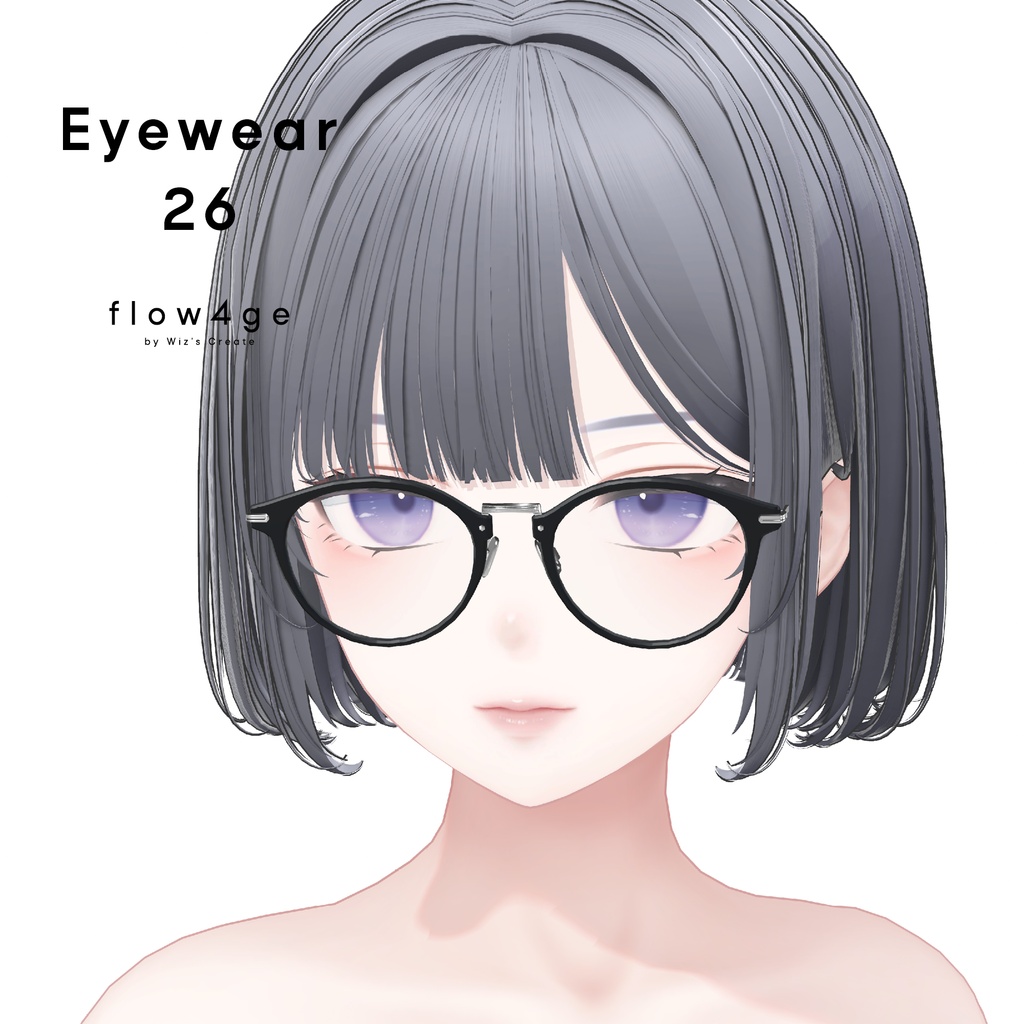 Eyewear 26【VRChat想定】