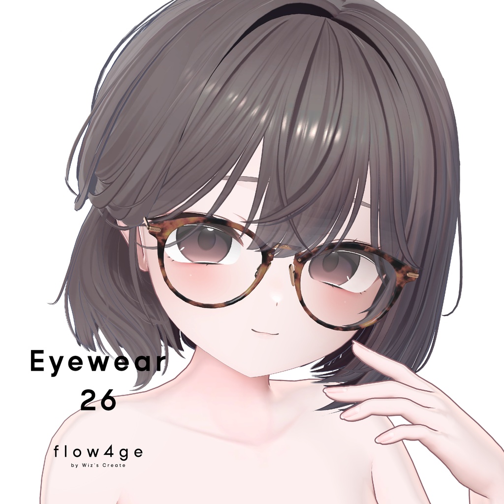 Eyewear 26【VRChat想定】