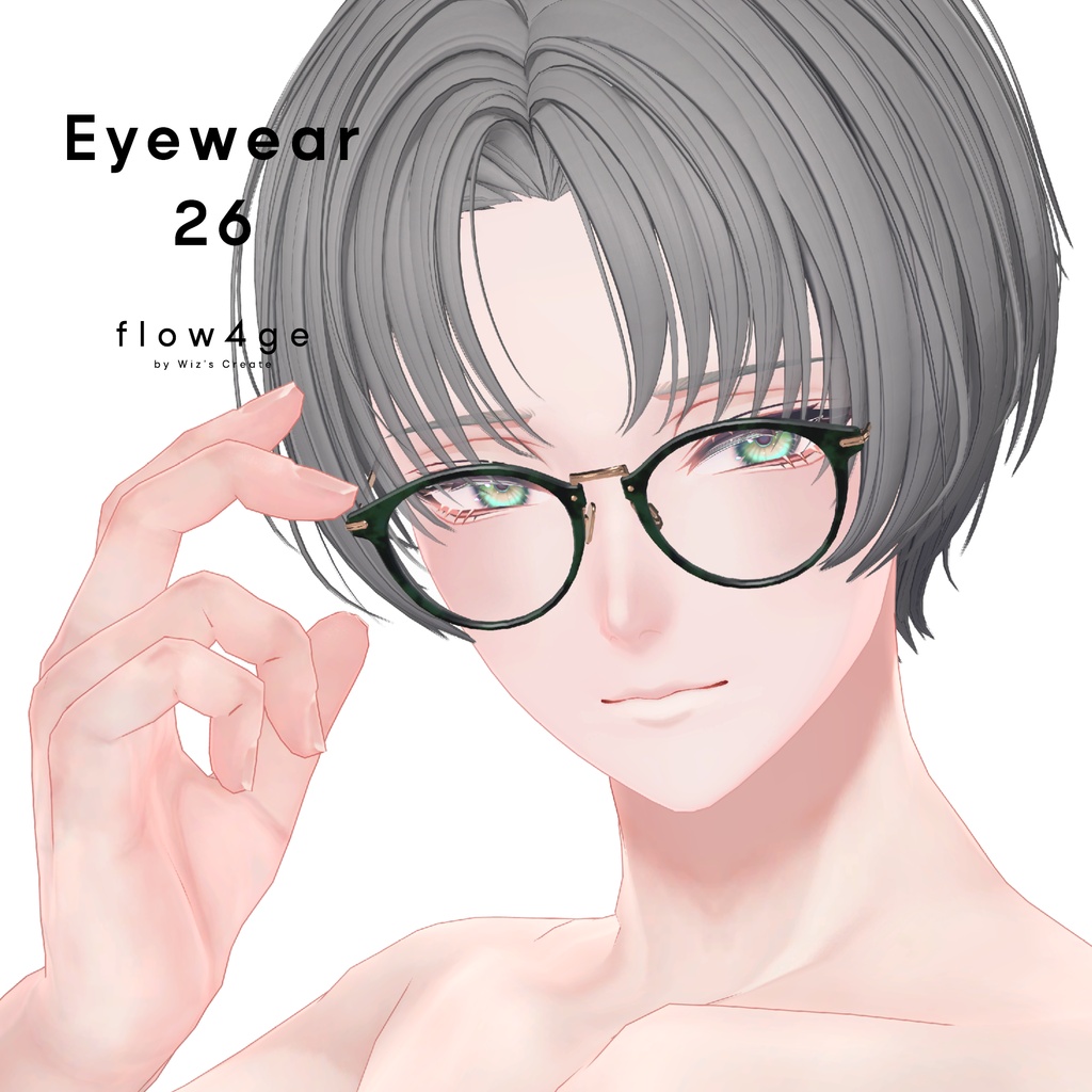 Eyewear 26【VRChat想定】