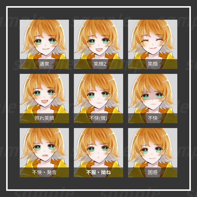 【立ち絵素材】女性03-表情差分14種/アイテム3種-