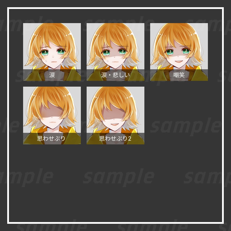 【立ち絵素材】女性03-表情差分14種/アイテム3種-