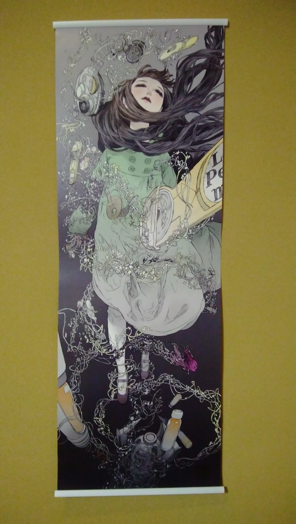 ”Le Petit Monde”完全版 発売記念ポスター / the poster of Le Petit Monde (Kumiko)