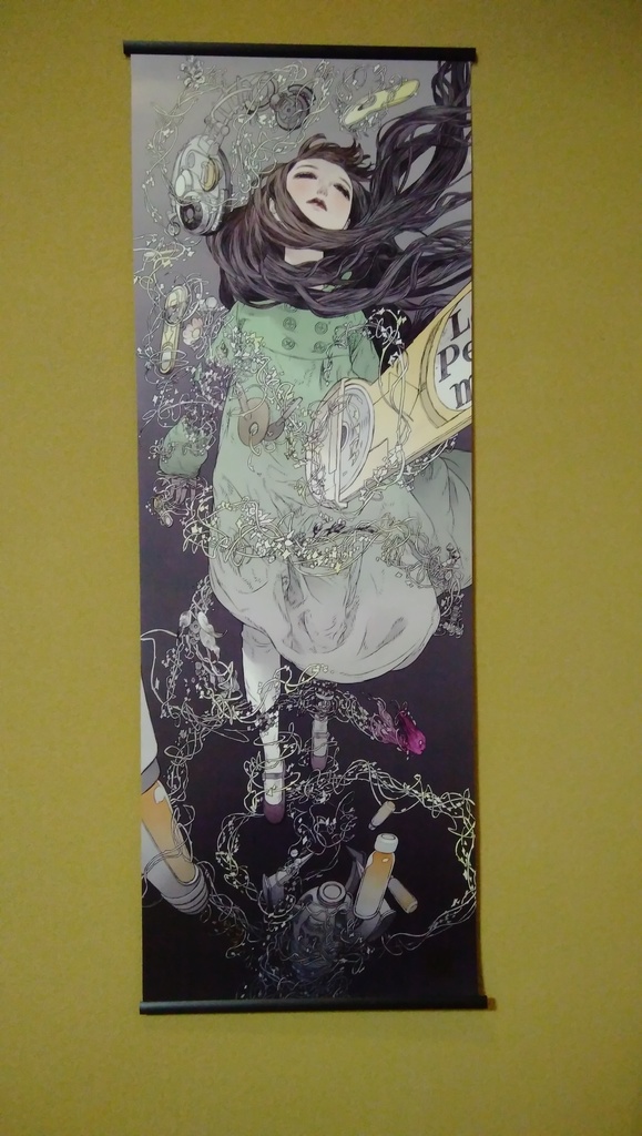 ”Le Petit Monde”完全版 発売記念ポスター / the poster of Le Petit Monde (Kumiko)