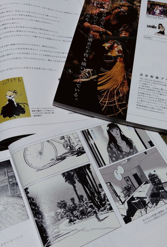 直筆ミニイラスト3点セット(onプチモンド日本語版1-3巻) /3 mini direct drawings set on Le Petit Monde(JP/A5)