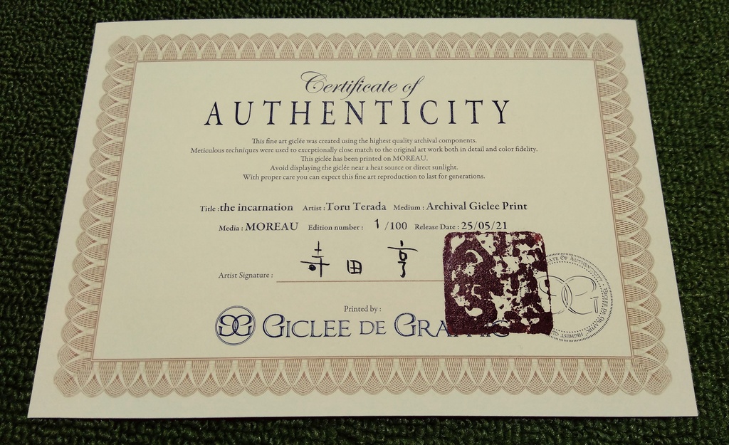 "incarnation”(B4サイズ複製画 / 証明書付き) / Giclee printed illustration with certificate