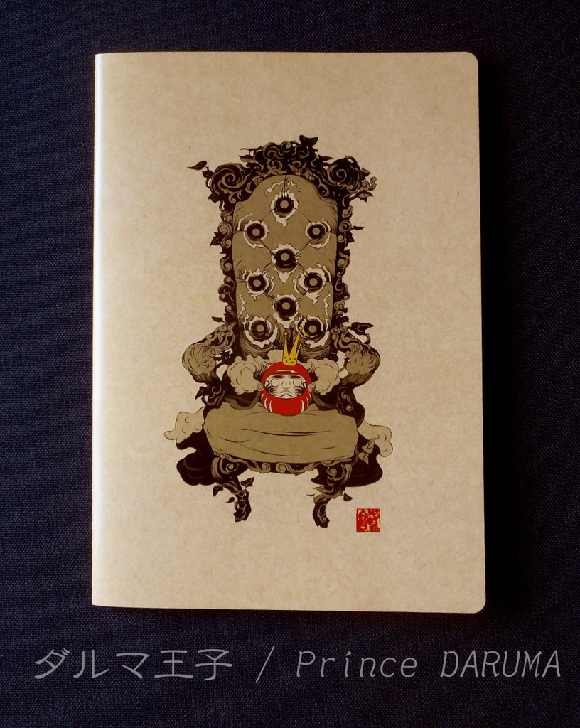 デザインノート(無地) :全3種 notebook:3 designs