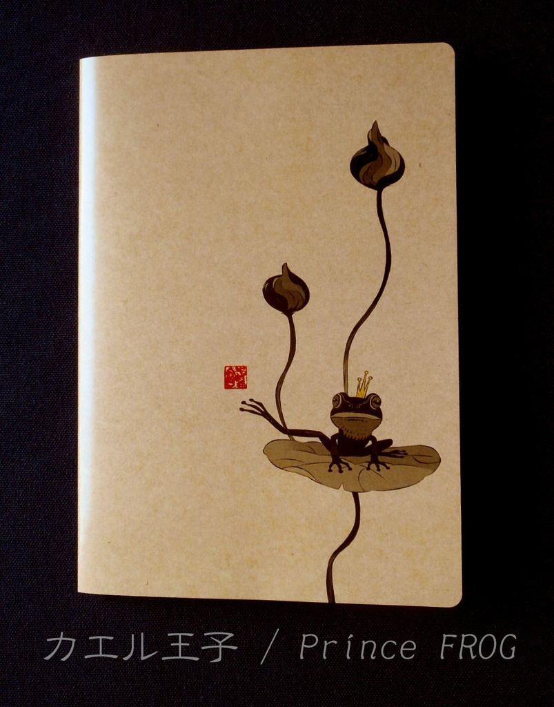 デザインノート(無地) :全3種 notebook:3 designs